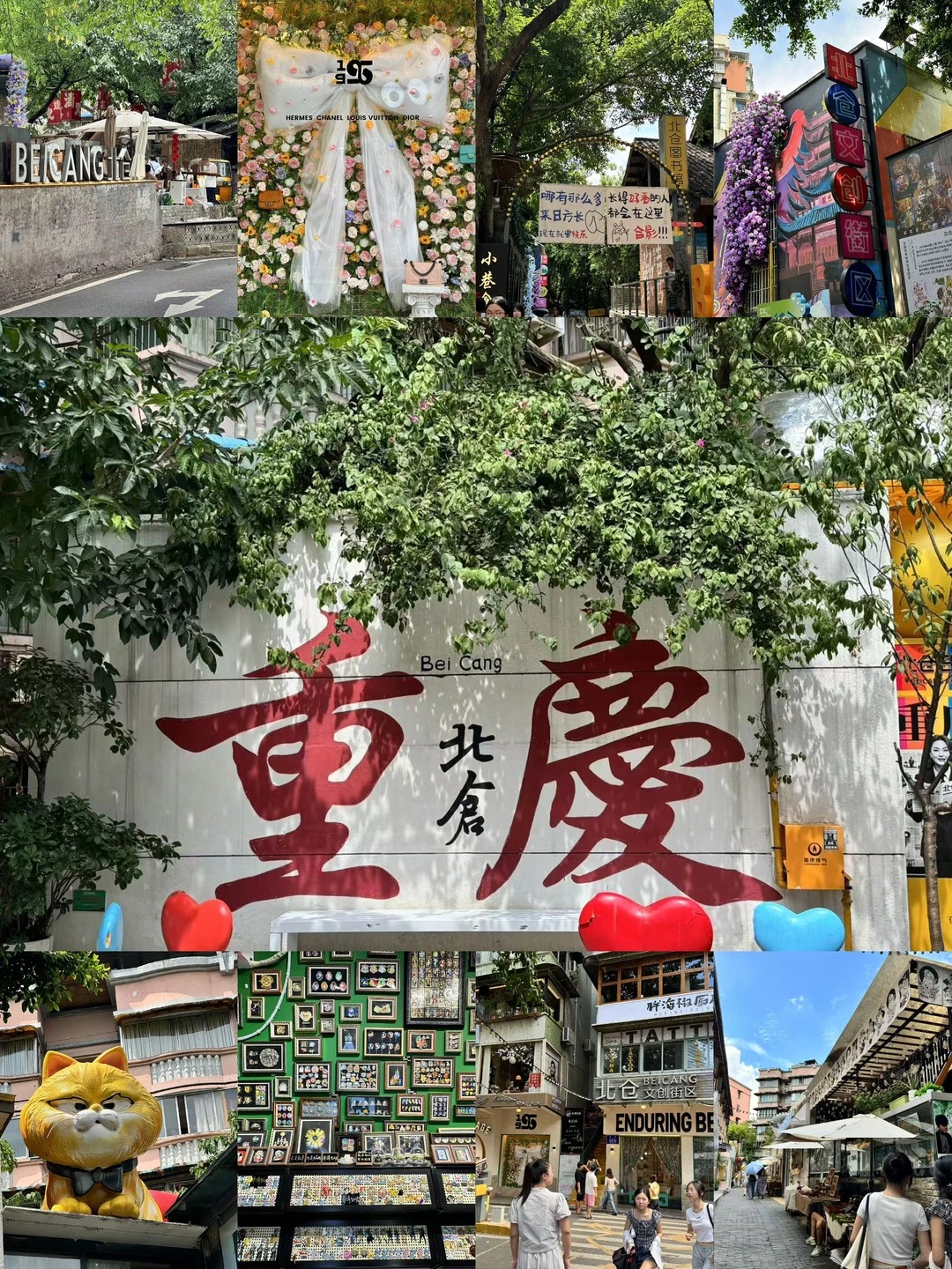 吊脚楼