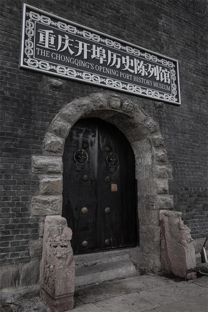 近代