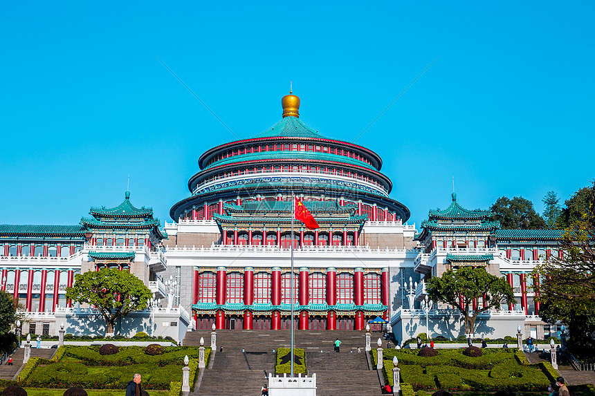 人民大礼堂
